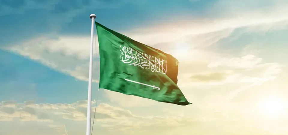 Saudi National Day in September