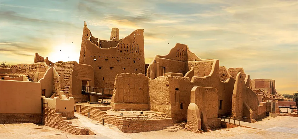 Diriyah